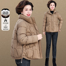 中老年女士冬季棉服大码外套新款棉袄50岁妈妈秋冬款保暖棉衣批发