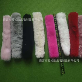 毛球;毛领;饰品配件