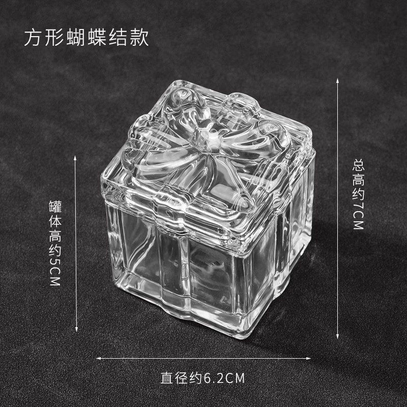 사각 활 그릇 (작은 그릇)