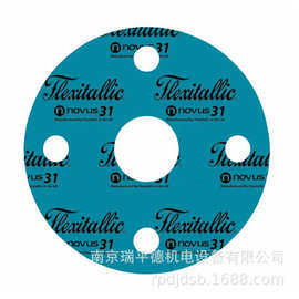 福来西 Flexitallic  NOVUS 31 压缩纤维板 密封件