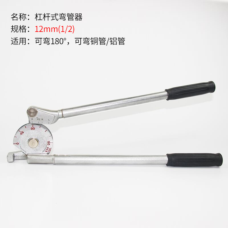 Tubo de aluminio doblador de tubos de acero inoxidable 180 grados de pared delgada herramienta de doblado de tubos de cobre manual doblador de tubos