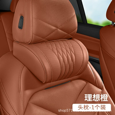 Lumbar Support, Waist Protection, Waist support - nappa-leather-headrest-single-ideal-orange