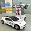 Transformer, racing car, robot, white battery