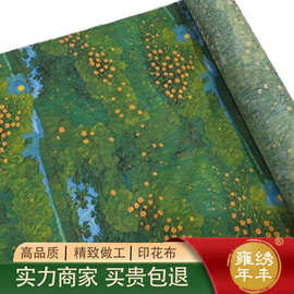 全棉油画自然风光小花朵数码印花布料连衣裙童装桌布场景装饰面料