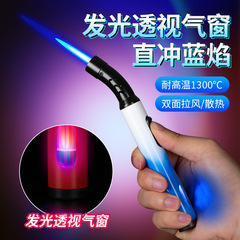 彎頭噴槍打火機戶外燒烤點火槍漸變色透明倉炫酷LED燈跨境熱賣跨