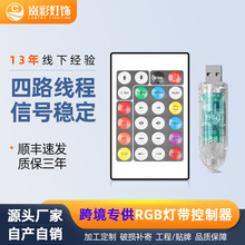 �߲ʷՇ�usb�òʟ􎧿ɾ��̿�����rgb24�I�t���b���{������ɏ��