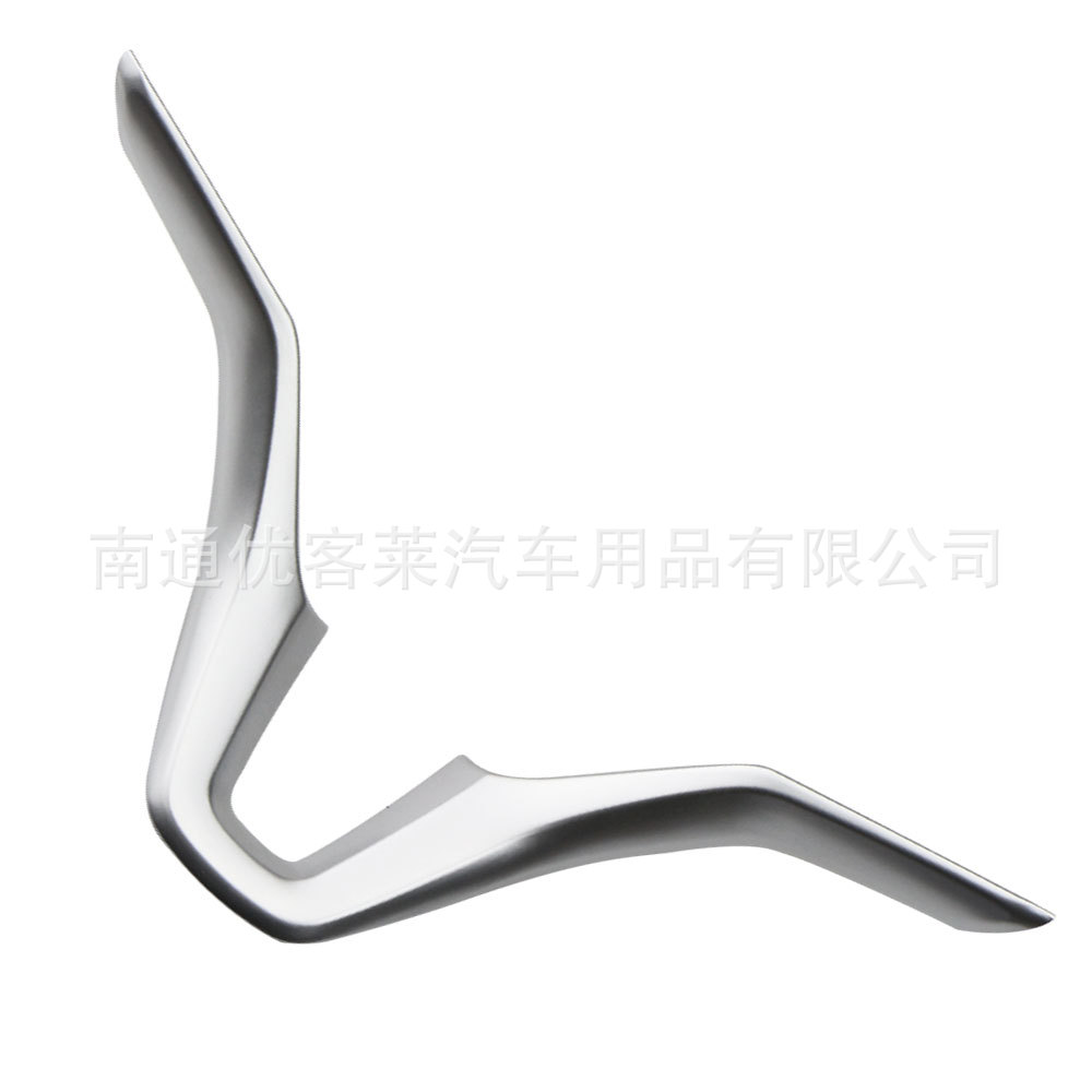 Suitable for Honda Binzhi Vezel Hr-V 2014+ V-Shaped Steering Wheel Sequin Sticker Modification Accessories