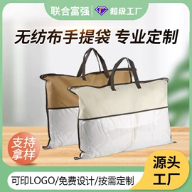 绒布袋;帆布袋;涤纶布袋