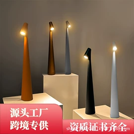 装饰台灯;植物生长灯;创意台灯