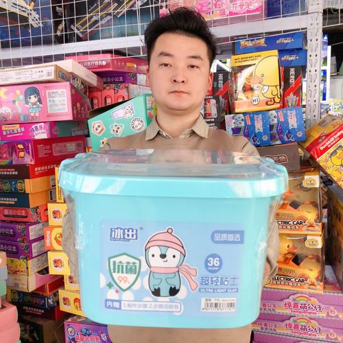 Ultra-light clay wholesale 36 colors children's space clay handmade DIY rubber clay educational institution points gift