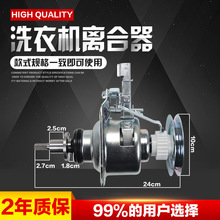 ����С���ϴ�»������TB75-Q8168HR/TB75/80-8168H/5168G������