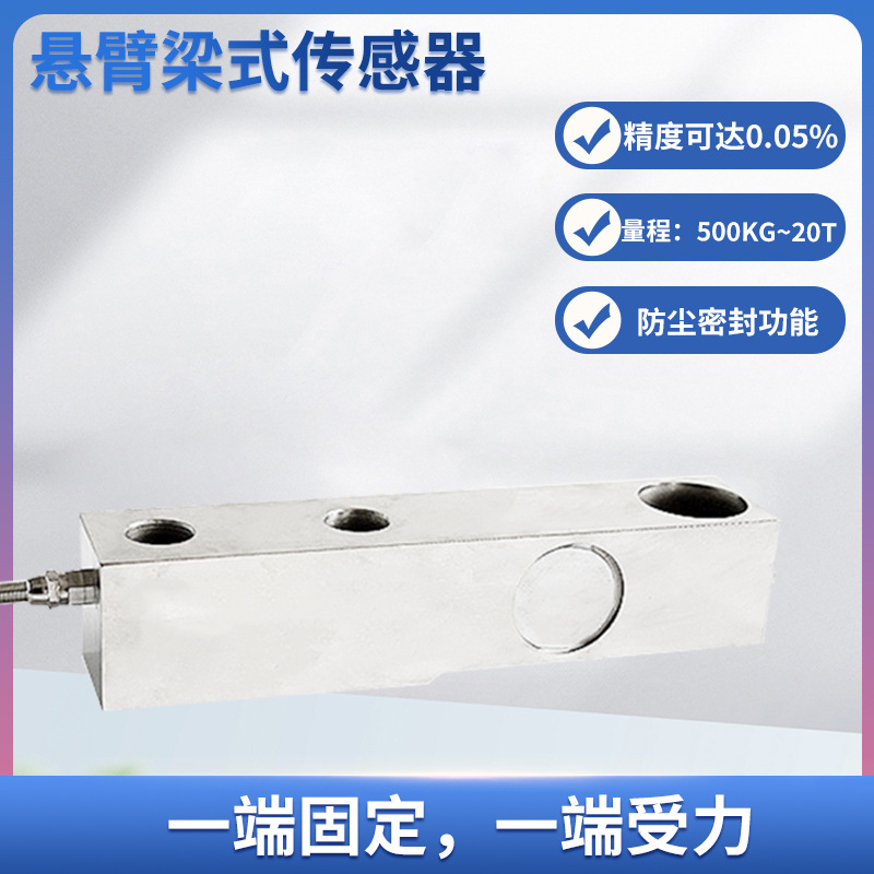 ¡��LCZ-301D���ش������߾���������������ԤӦ������������ģ��