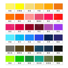 ��ͯDIY��Ⱦ��϶�ɫ���x��ȾȾ��ɫ����춼���Ⱦɫ�·���ɫ����