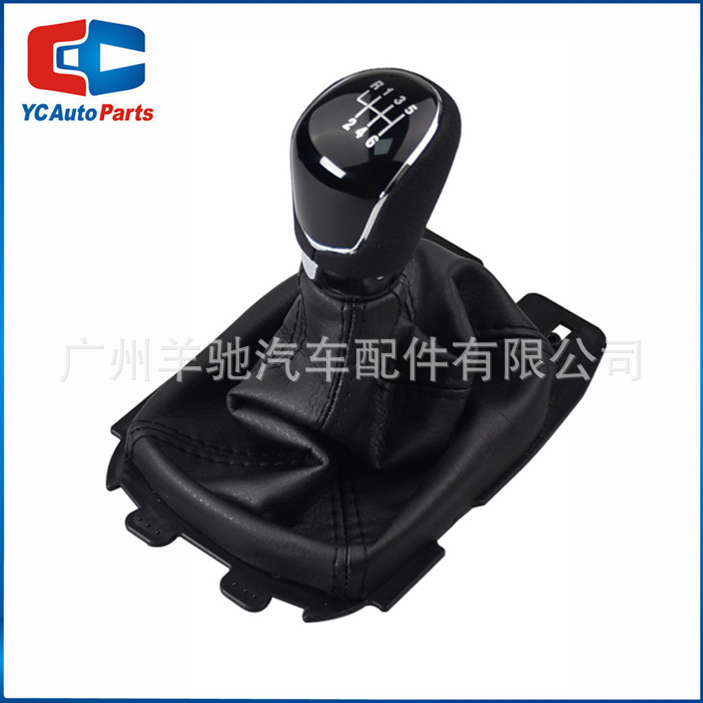 Aplicable para Ford Wing Bo Eco Sport Gear Handle Handball Gear Handle image 5