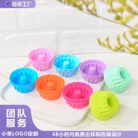 蛋糕模;厨房小工具;磨刀器/石/棒