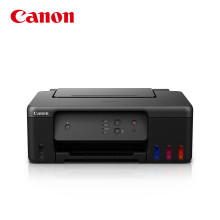 ȫ��G1830 G1810��ɫ��īA4��īʽ�������ι��ܴ�ӡ�C �o߅����Ƭ