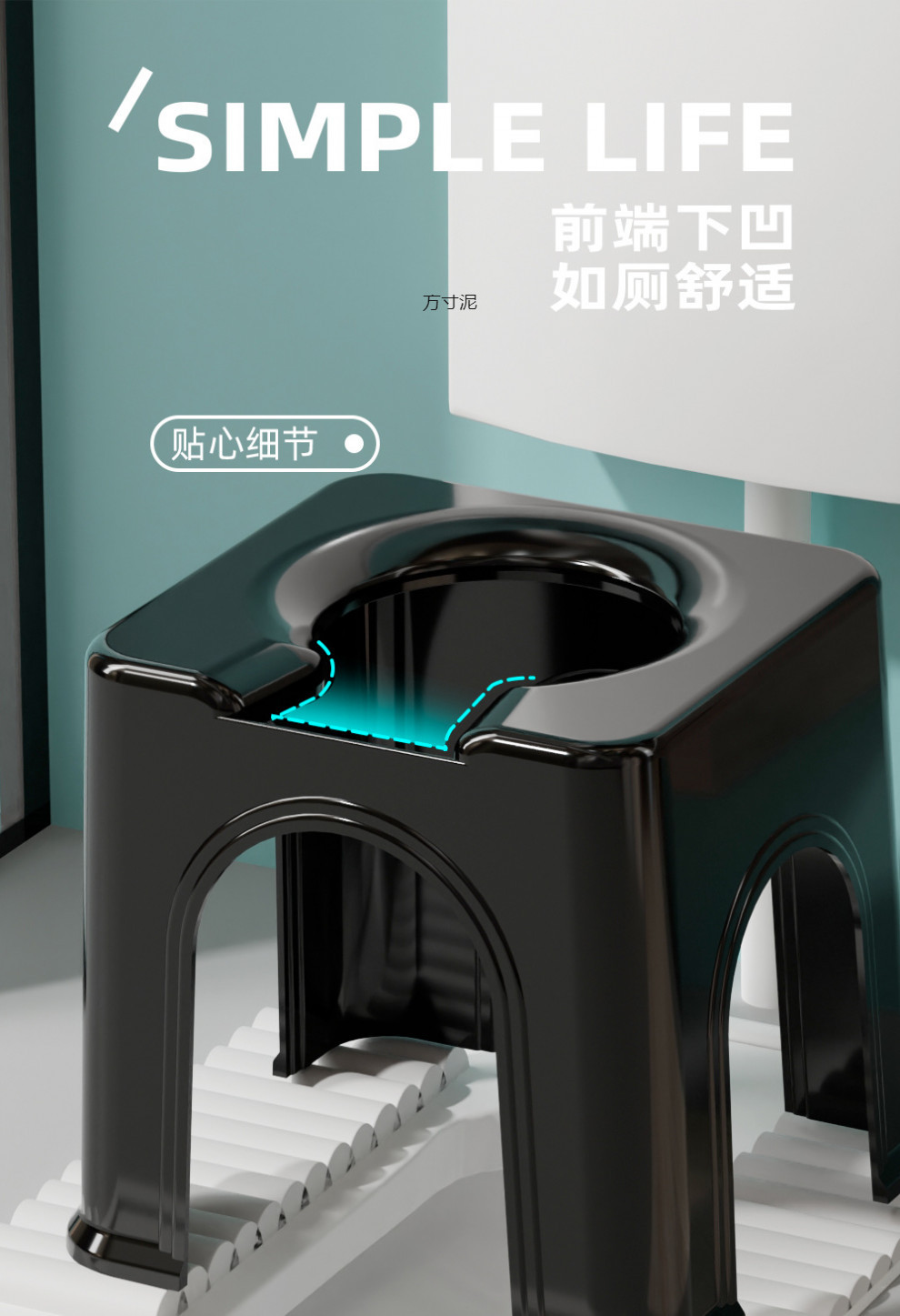 Toilet stool, thickened adult sitting chair, mobile and convenient, wholesale of children's, elderly and pregnant women's toilets undefined