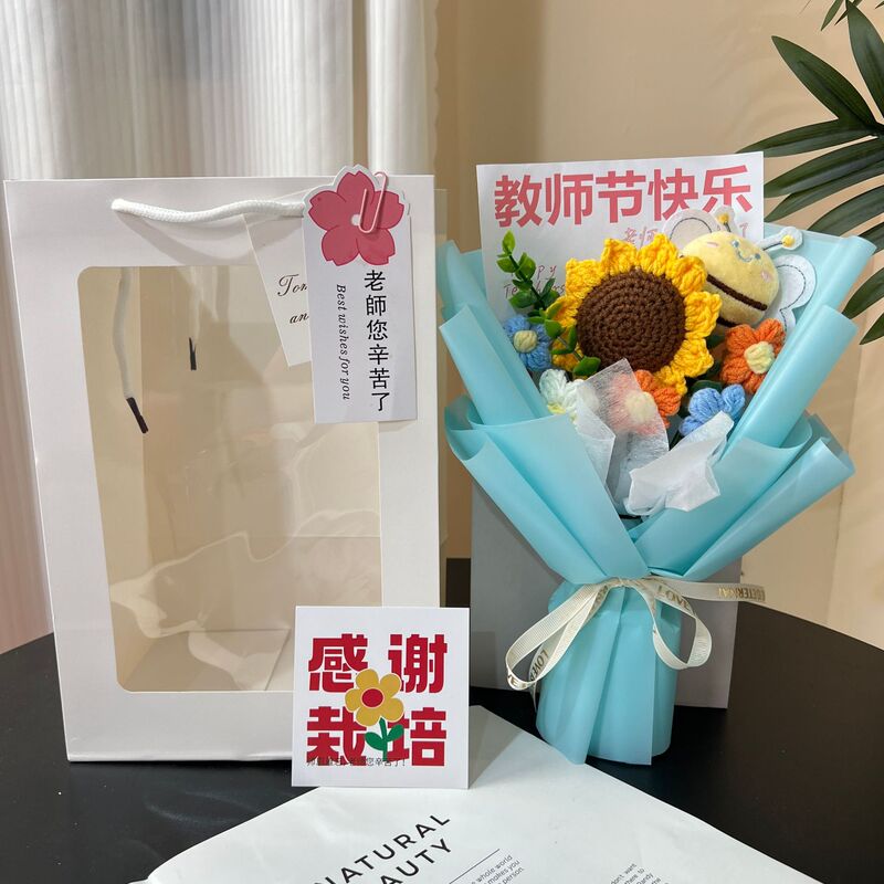 手編みひまわり毛糸ブーケ完成品スマイリーフェイスひまわり教師の日ギフト越境貿易ニットフラワー|undefined