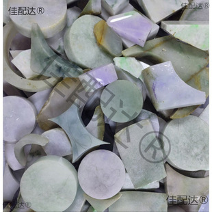 ������ʯԭʯ���߅����ë�����Ƭ���S�C��̾��������l