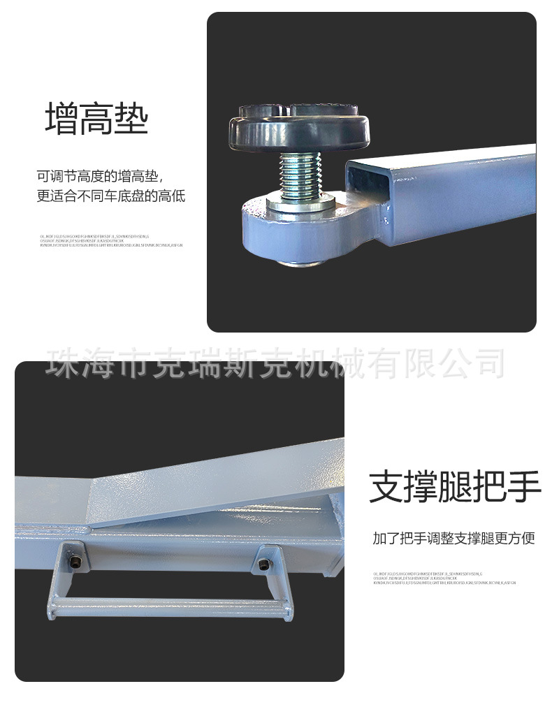 Electrically Unlocked Car Double Column Lift Two Column Lift 4 Ton Car Lift 1.9m Column Lift