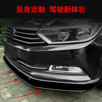 B8 Front Lip and – Big Surrounded