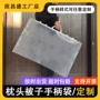 大号定制透明手柄包装袋
