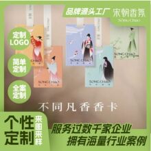 �γ�܇�d���ͬ��������Ƭ܇����޹�ζ����־õ����Y��