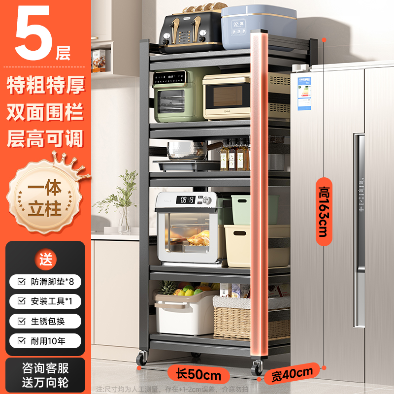 κκκεεε 두껍고 두꺼운 5겹 50L*40W*163H 슬릿 수납으로 공간 활용도가 향상됩니다.κκκεεε
