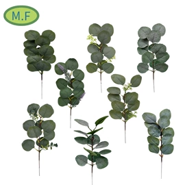 仿真绿植;仿真藤条;仿真枝叶和树