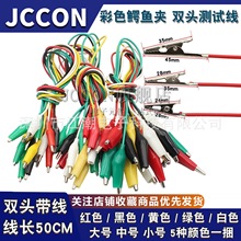 ��ɫ�p�^�{�~�A�B�Ӿ��yԇ�������Դ���L50cm�{�~�A��̖��̖С̖