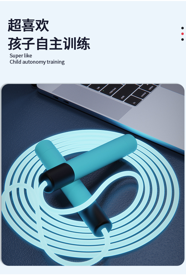 详情页_05.jpg