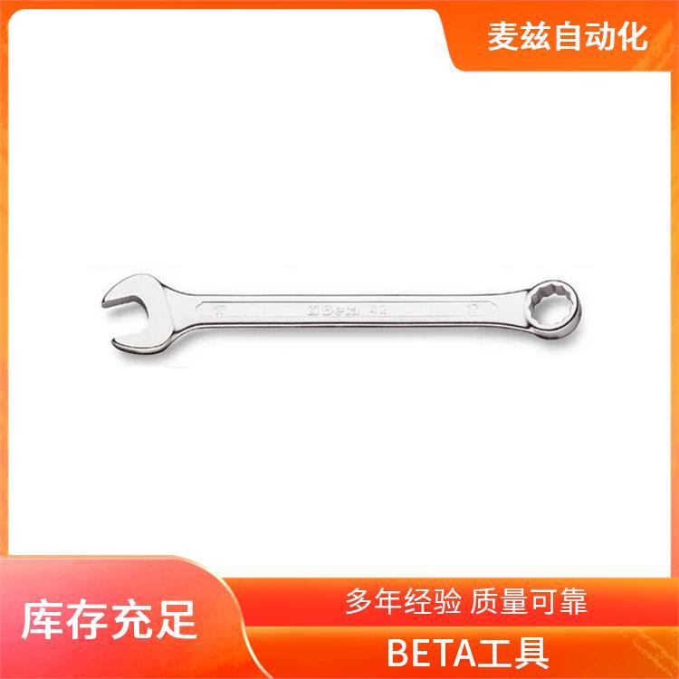 073280543 百塔 防火花冲头  扳手 BETA  工具套装