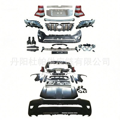 to new model, Big Surrounded