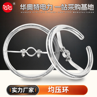 �S��ֱ��35KV-110KV�_�ھ����h 220kv�߉��^�����]�ھ����h