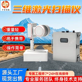 矿山施工设备;矿业输送设备;矿用提升设备