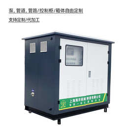 灌溉泵站泵房供水无负压给水泵站节能高效增压泵自吸泵不锈钢304