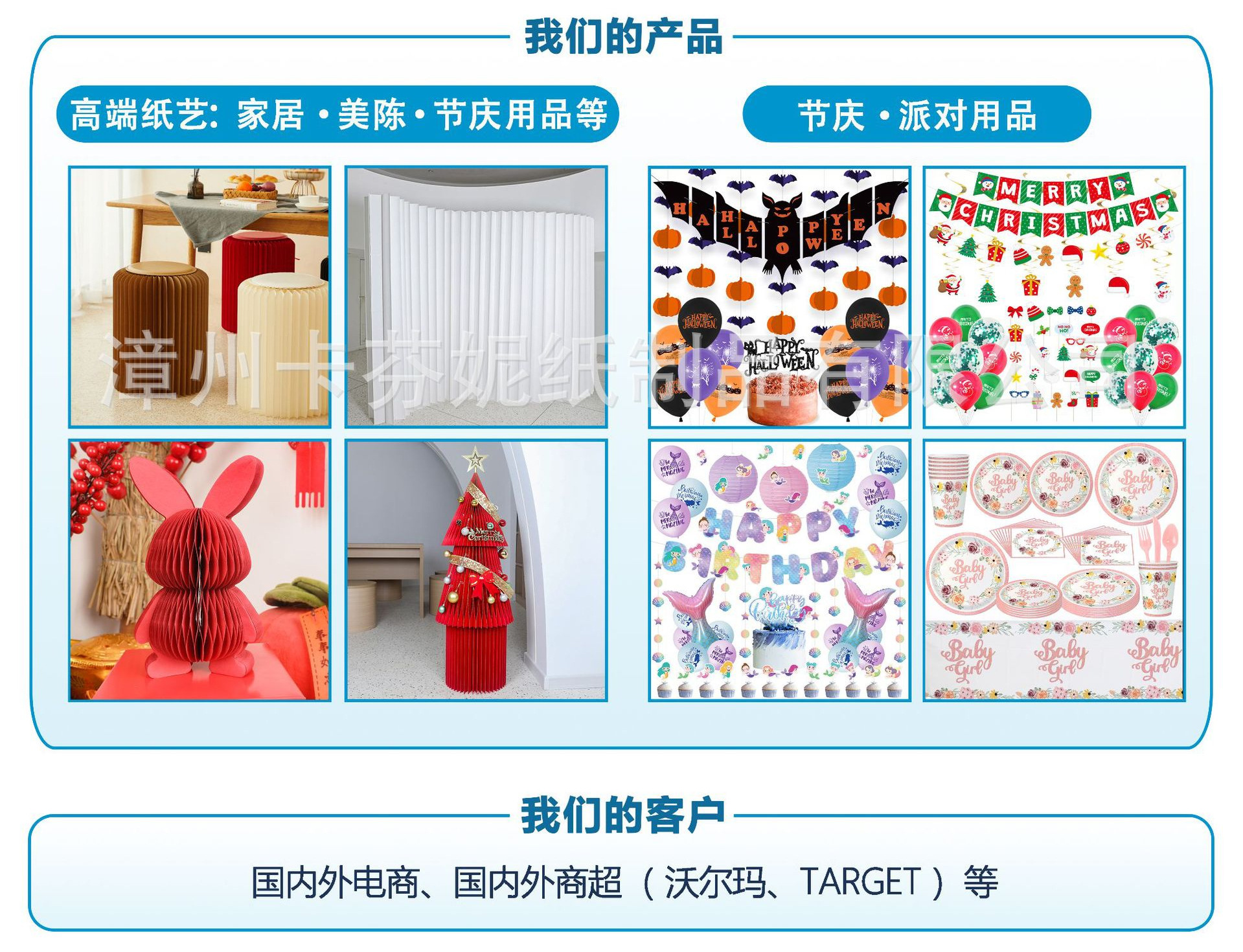 微信图片_20230729120330_02