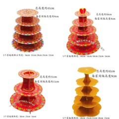 中秋果冻塔材料潮汕零食塔三层五层旺仔糖果冻摆盘纸板塔型模具塔
