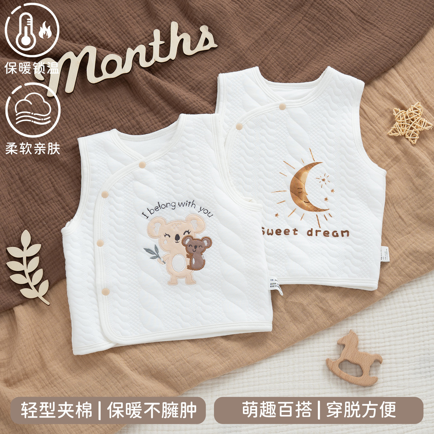 Early Autumn/Winter New Baby Pure Cotton Vest, Airy Cotton Double Layer Warm Vest, Versatile Baby Sweatshirt, Winter Innerwear