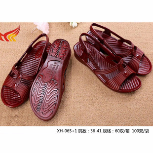 �ļ��¿����Ь������ĥ����Ůʿ�Ҿ����ꋌ���͛���Ь065+1