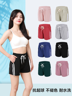 Спортивные шорты, пляжные штаны для отдыха для спортзала, оверсайз, в корейском стиле
