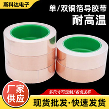 �F؛���p����~���z����|늾����ɔ_�����z�����~��������z��