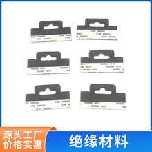 PC银色电镀镜片银色PET镜片饰品玩具异形镜片亚克力镜片防雾批发