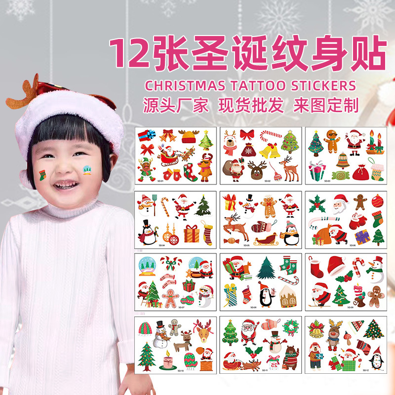Christmas children's cartoon waterproof tattoo stickers