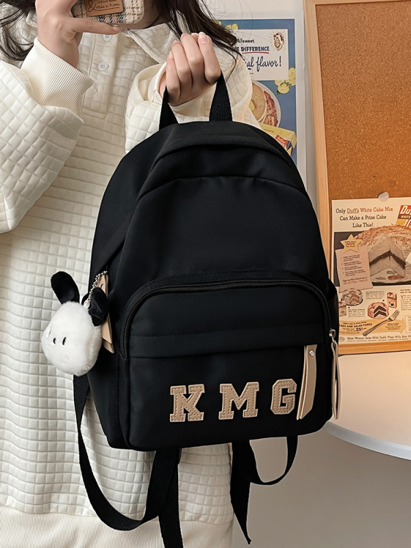 韩版少女双肩包休闲旅行双肩背包中大学生大容量百搭日系校园书包|undefined