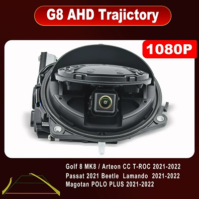 8 MK8 CC T-Roc, Vehicle camera - ccd-ahd1080p-dual-switching-track-model