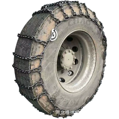 Chain in Winter, Tire snow chain