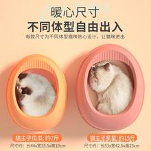 大号加厚半封闭猫砂盆防外溅猫厕所猫砂盒猫盆猫咪宠物用品猫沙盆