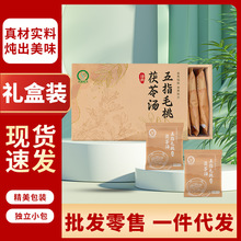�Y����ָë�����ߜ����ϰ����ϰ�������ș�����l���lș�Ŝ��Ͻ�Ƣ