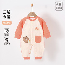 �냺�B�w�������ļ���ů�A���������L���·���Ů����ȫ�ޟo��a�